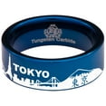 thumbnail image 5 of Tokyo Skyline Tungsten Carbide Ring, 5 of 9