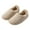 Khaki, variant on Booties Slippers for Women Comfort Wide Width Cozy Slip on Shoes Casual Plush House Shoes