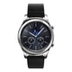 thumbnail image 4 of Conector correa reloj acero 2 uds. 20mm para Gear S2 RM-720 (plateado), 4 of 5