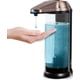 thumbnail image 1 of Dispensador Automático de Jabón Líquido Secura 500 ml Cobre Antiguo, 1 of 9