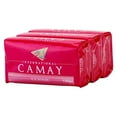 thumbnail image 2 of Camay Bath Bars Classic (Pack of 3), 2 of 2