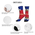 thumbnail image 5 of Mens Crew Socks Womens Haitian Flag Pattern Workout Training Athletic Socks, 5 of 7