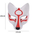 thumbnail image 2 of japonesas de anime Máscara de cosplay de Halloween, 9x11 pulgadas para disfraz de de Halloween Prop Ligero Cómodo de usar Blanco y, 2 of 9