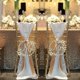 thumbnail image 4 of Letreros Florales de Madera para Sillas de Boda de . y Sra., Decoración de Silla de Novia, Letreros de Boda para Novios y Sillas de Novia, 4 of 5