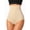 Natural, variant on High Waisted Tummy & Butt Lifter Body Shaper with Boning, Firm Compression Anti-Slip Shaping Underwear