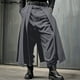 thumbnail image 4 of INCERUN 2024 Pantalones nuevos de estilo coreano para hombre, diseño plisado en capas, pantalones casuales, de moda, holgados, de pierna ancha, largos, S-5XL, 4 of 5