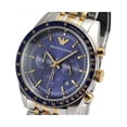 thumbnail image 5 of Reloj Emporio Armani Hombre Classic Ar6088, 5 of 5