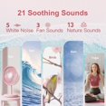 thumbnail image 3 of Máquina de sonido White Noise Despertador Bluetooth ANJANK, 3 of 7