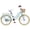 Green + 20 inch wheel, variant on LuckyNote 20 Inch Bike with Basket, Carbon Steel Frame, Single Speed, Front Caliper + Rear Band Brake, Green