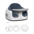 thumbnail image 4 of Multi Asiento Infantil, 4 of 11