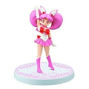 Banpresto Sailor Moon Girls Memory Figure Series 4.3-Inch Sailor Chibi Moon Figure