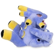 Pokemon Center: Sitting Cuties: Exploud Plush # 295 - Generation 3