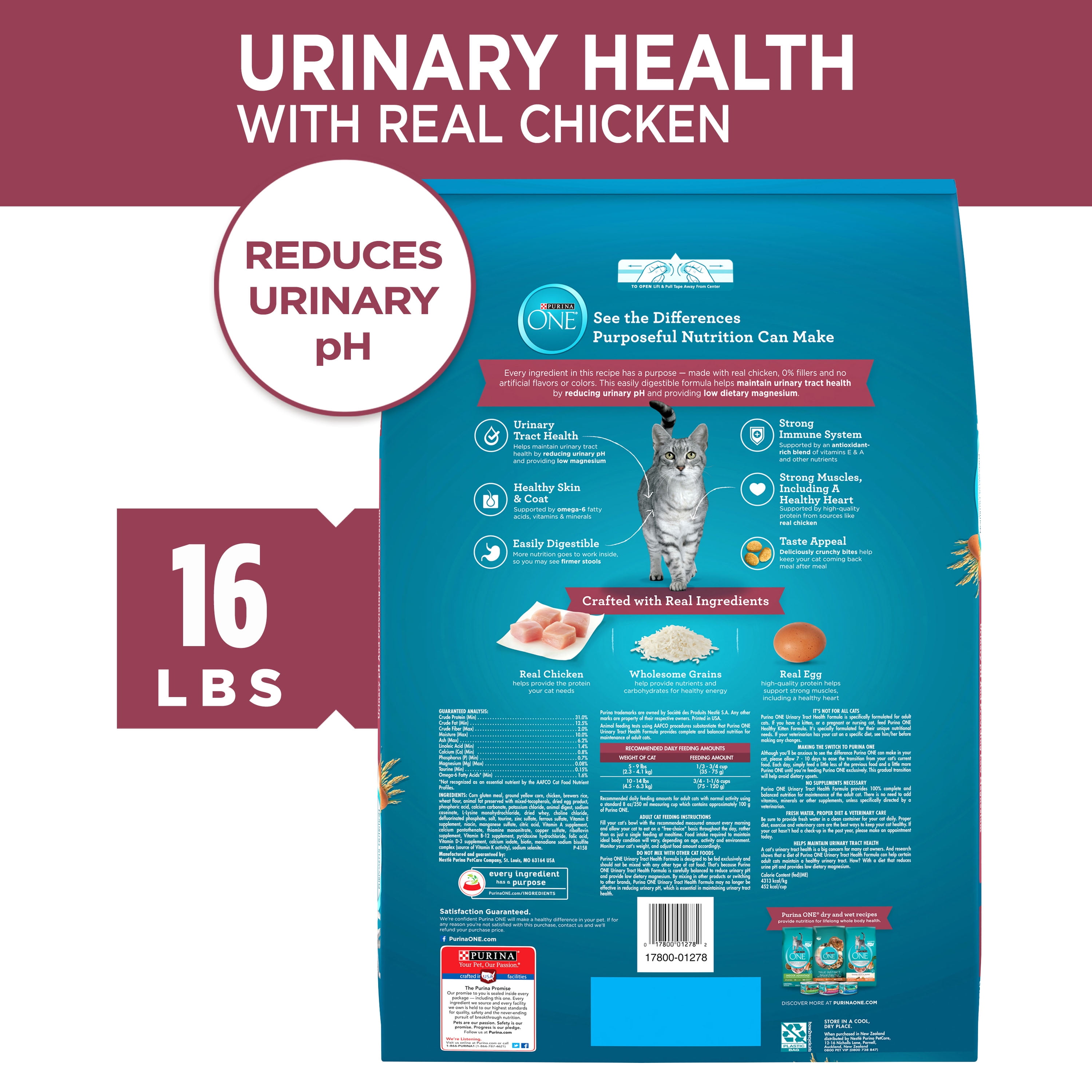 purina one urinary tract cat food 16 lb