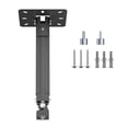 thumbnail image 1 of Soporte de techo/pared para miniproyector suptek PR05MINIB, 1 of 7