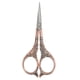 thumbnail image 2 of Tijeras de coser tijeras de coser de estilo retro europeo tijeras simples bien hechas para coser bordado de punto de cruz costura ANGGREK Otros, 2 of 8
