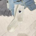 thumbnail image 5 of vnanda Women Socks 1 Pair Women Simple Embroidery Heart Pattern Sport Socks Solid Color Ribbed Mid-tube Sport Socks Sweat-absorbing Simple Socks Comfortable, 5 of 8