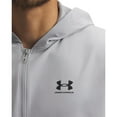 thumbnail image 3 of Men's Under Armour Vibe Woven Hooded Windbreaker Jacket Color: Marine Od Green Size: M, 3 of 4