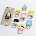 thumbnail image 1 of 1 Pcs Metal Finger Ring Mobile Phone Smartphone Stand Holder (C81), 1 of 8
