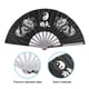 thumbnail image 2 of Ventilador Plegable ANGGREK Estilo Chino Acero Inoxidable Negro 64 x 35 cm, 2 of 8