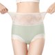 thumbnail image 1 of Gibobby Calzoncillos de encaje para mujer Calzoncillos de algodón triangulares transpirables con realce de cadera sin costuras de encaje Sexy de cintura alta para mujer(A,M), 1 of 4