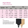 thumbnail image 3 of MISS MOLY Sexy Underwear for Women High Waist Thong Shapewear Tummy Control Cincher Beige, 3 of 6