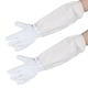 thumbnail image 3 of Guantes de piel de oveja para apicultura, guantes protectores de piel de cabra para apicultura, mangas de apicultor de alto rendimiento, 3 of 10