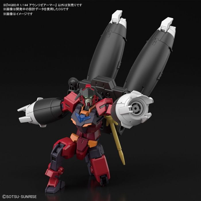 Bandai 2511448 1/144 HG Aun[RIZE] Armor Support Unit "Gundam Build Divers RE:Rise"