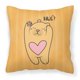 thumbnail image 1 of "Treasures BB7470PW1414 Nursery Hug Bear Fabric Decorative Pillow Patio-Furniture-Pillows, Multicolor" Caroline's Treasures BB7470PW1414, 1 of 1