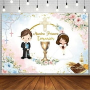 Mi Primera Comunion Backdrop for Twins Nuestra Primera Comunión God Bless Baptism Party Decoration Christening Ceremony Mi Bautizo Banner Chalice Floral Photography Background Photo Prop