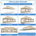 thumbnail image 6 of SANOPY Heavy Duty 10'x 30' Pop up Canopy, Commercial Canopy, Waterproof Outdoor Party Tent, Instant Wedding Canopy with 8 Removable Sidewalls, Carrying Bag, 147Ibs, Khaki, 6 of 7