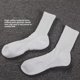 thumbnail image 4 of Calcetines ZhuJi de algodón puro blanco para hombre, calcetines de tubo medio alto para fútbol, ciclismo, desplazamientos, bádminton, baloncesto, deportivos e informales, 4 of 5