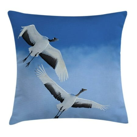 - Ambesonne Bird Crowned Cranes Japan Pillow Cover