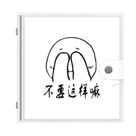 Facepalm No Cute Chat Face Cartoon Photo Album Wallet Wedding Family 4x6