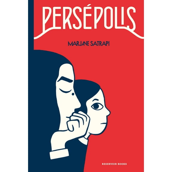 PersÃ©polis / Persepolis: The Story of a Childhood, (Paperback)