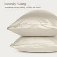 thumbnail image 6 of Bare Home Bamboo Pillowcases Set (2-pack) - Made from Rayon Fibers -  Soft, Cooling & Breathable - Queen, Sand, 6 of 7