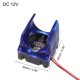 thumbnail image 2 of Ventilador de enfriamiento V6 DC 12V para extrusores de impresoras 3D, 2 of 3