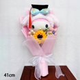 thumbnail image 3 of Muñeca de anime Kuromi My Melody Hello Kitty Cinnamoroll Sanrioed, ramo de peluche, día de San Valentín, Navidad, graduación, vacaciones, Gif, 3 of 5
