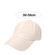 thumbnail image 2 of Sombrero, Gorra de Béisbol para Hombres y Mujeres - Lado de Malla Transpirable, Ajuste Ajustable - para Uso Informal, 2 of 6