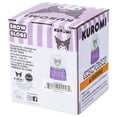 thumbnail image 3 of Bola de nieve plateada Buffalo Sanrio Hello Kitty Kuromi 45 mm, 3 of 4