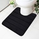 thumbnail image 1 of Memory Foam Bath Mat - Non-Slip Backing - Soft - Water Absorbent - for Toilet and Bathroom, Memory Foam, Black, 50 x 60 cm, 1 of 5