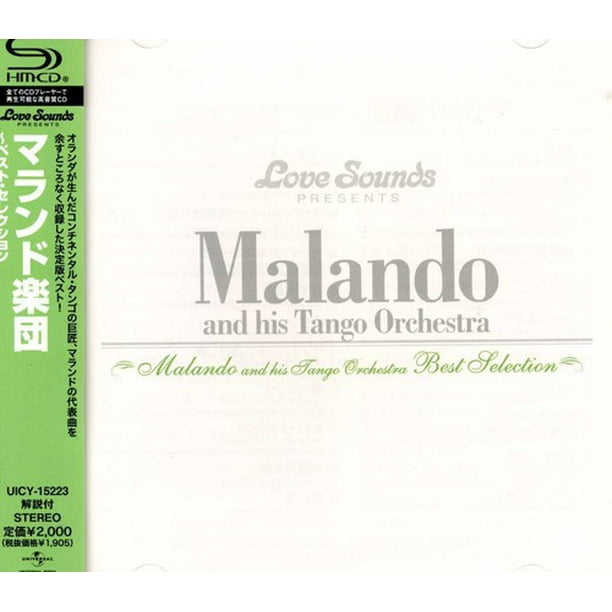 Malando His Tango Orchestra Best Selection Cd Walmart Com Walmart Com
