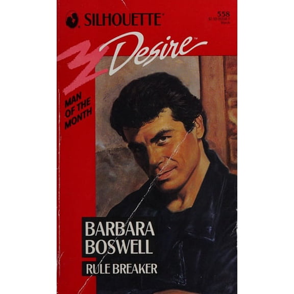 Pre-Owned Rule Breaker (Silhouette Desire, No. 558) (Unknown) 0373055587 9780373055586
