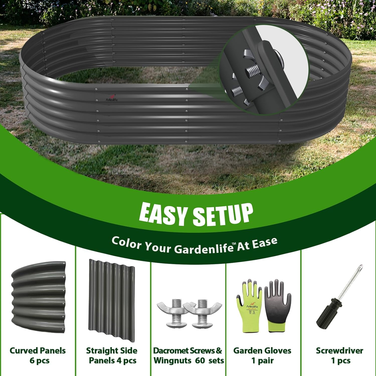 Anleolife 2 PACK 8x4x1.5 ft Galvanized Raised Garden Beds Outdoor, Oval Large Metal Planter Box for Planting Vegetables Flowers Herb, Anti-Rust, Quartz Grey