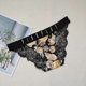 thumbnail image 1 of New Year Sexy Lace Ice Silk Couples Panties Low Waist Women's Briefs Sexy Panties Quick Dry Seamless Comfortable Men Boxer Short, 1 of 5