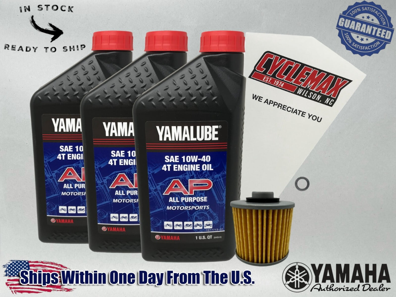 Cyclemax Standard Yamalube Oil Change Kit fits 2004-2013 Yamaha