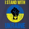 thumbnail image 3 of CafePress - Support Ukraine I Stand With Long Sleeve T Shirt - Long Sleeve Dark T-Shirt, 3 of 4