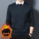 thumbnail image 2 of Suéteres de dos piezas falsas para hombre, nuevo estilo coreano de invierno 2024, cuello de camisa de moda, suéter acolchado con forro polar que mantiene el calor, 2 of 5