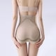 thumbnail image 4 of Pantalones ajustados para mujer Control de barriga levantador de glúteos traje moldeador de Color sólido elástico, 4 of 9