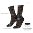 thumbnail image 4 of KLL Spider Web Print Cool Socks Men's Women's Crew Socks Funny Crazy Novelty Stockings, 4 of 6