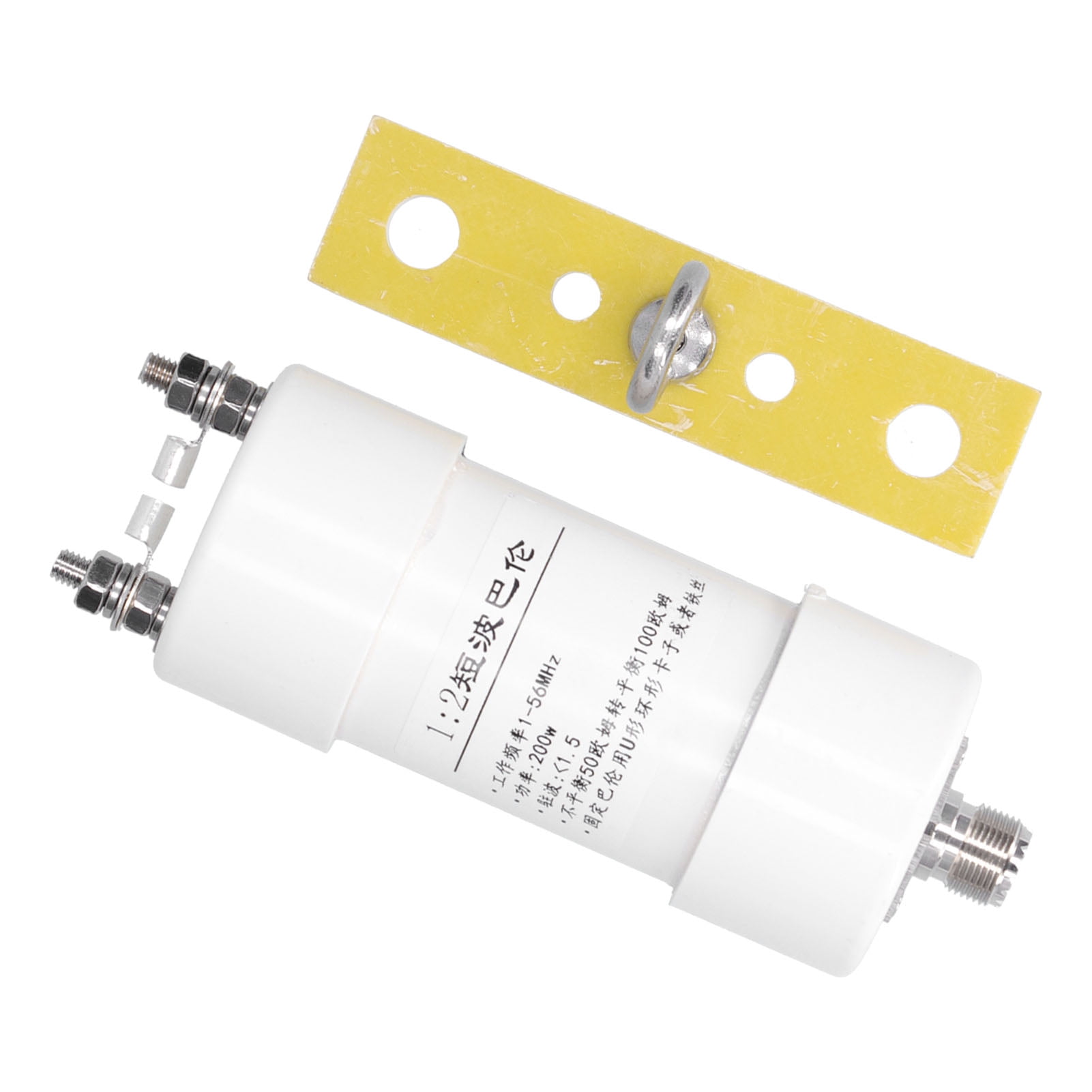 Balun, Antenna Baluns ABS Powerful For Electronics For Video Games For Winton Short Wave